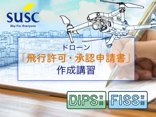 D16343 232 161645 0