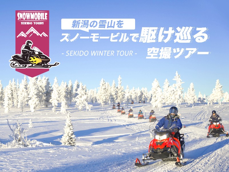 D16343 242 150262 4