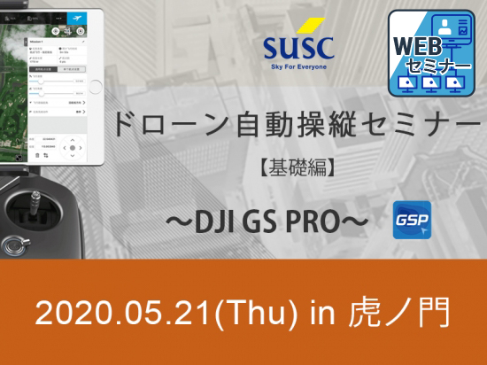 D16343 249 296630 3