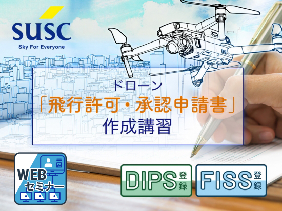 D16343 257 287564 1