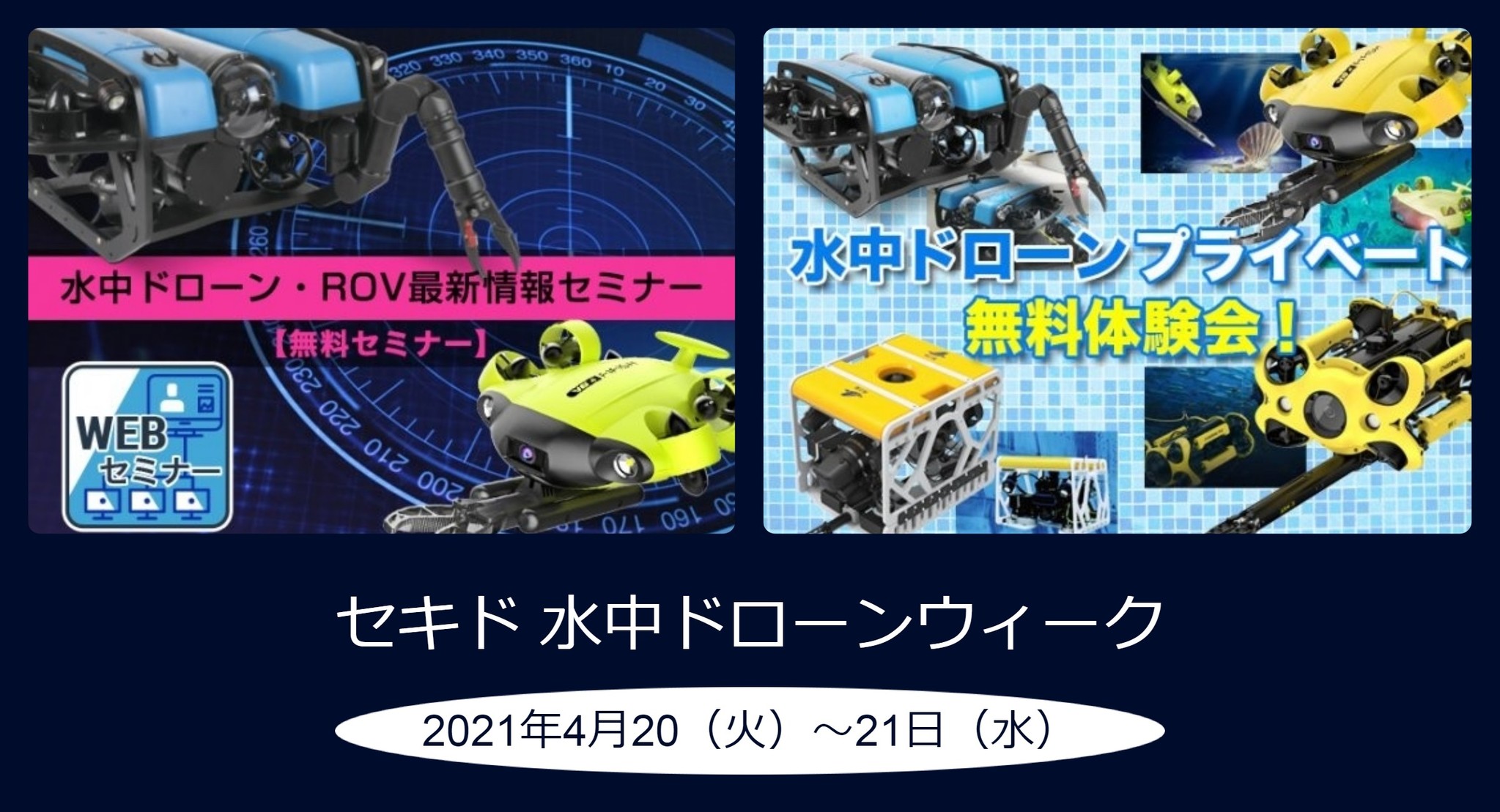 D16343 318 487405 0