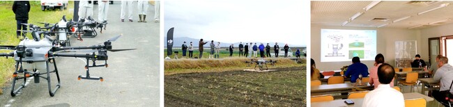 別会場で開催した過去のセミナー&実演会 別会場で開催した過去のセミナー&実演会