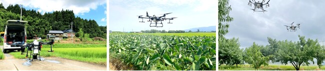 ドローン農薬散布のイメージ ドローン農薬散布のイメージ