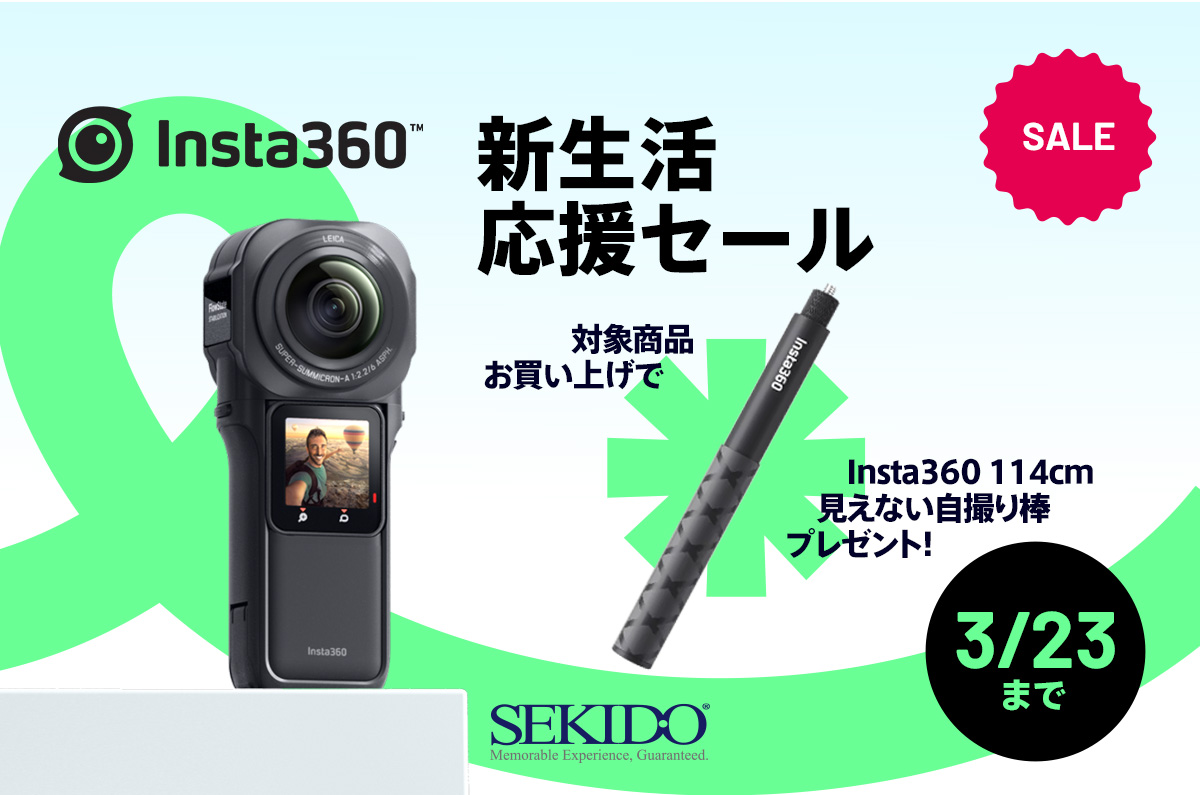 insta360 one 3