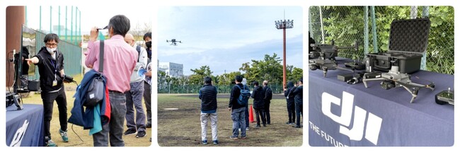 ※過去、別会場で開催した実演会