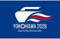 「日本カーリング選手権大会 横浜2026」昨年に引き続きノジマがトップパートナーとして大会をサポート