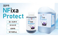 UV硬化型3Dプリンタの未硬化レジン専用水溶性洗浄技術を開発　「3DPR NFixa Protect（エヌフィクサプロテクト）」を販売開始