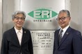 日本ＥＲＩ株式会社 一級建築士事務所を開設