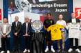 ブンデスリーガと日本サッカー協会が初の共同育成プロジェクト　『Bundesliga Dream Japan』を始動