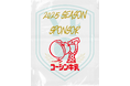 【千葉県八千代市】3x3プロバスケットボールチーム YACHIYO FLAGs、興真乳業株式会社とスポンサー契約を締結 〜地域密着型プロチームとして、企業とともに未来を創る〜