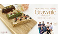 【中京大学経営学部中村ゼミ×GRANY】中京大学との初コラボ！”グラノーラ×ブラウニー“＝【Grawnie (グラウニー)】が中京大学祭に登場！