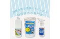 【真夏の厨房清掃キャンペーン】クーポン利用で20%OFF!清掃負担を軽減する人気製品をお得にご提供