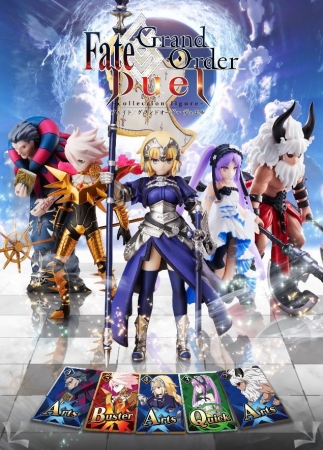 Fate Grand Order Duel Collection Figure シリーズ第2弾ラインナップ 全5騎を公開 株式会社アニプレックスのプレスリリース