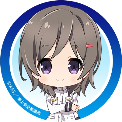 新たな航海がアプリで始まるー ハイスクール フリート 艦隊バトルでピンチ Twitterアイコン ヘッダー配布 株式会社アニプレックスのプレスリリース