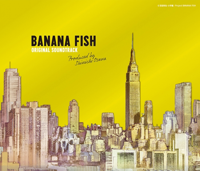 Tvアニメ Banana Fish 大沢伸一による Banana Fish Original Soundtrack 11月3日 土 アナログ盤発売決定 株式会社アニプレックスのプレスリリース