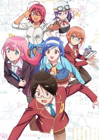 TVアニメ「ぼくたちは勉強ができない」2019年4月より放送開始！白石