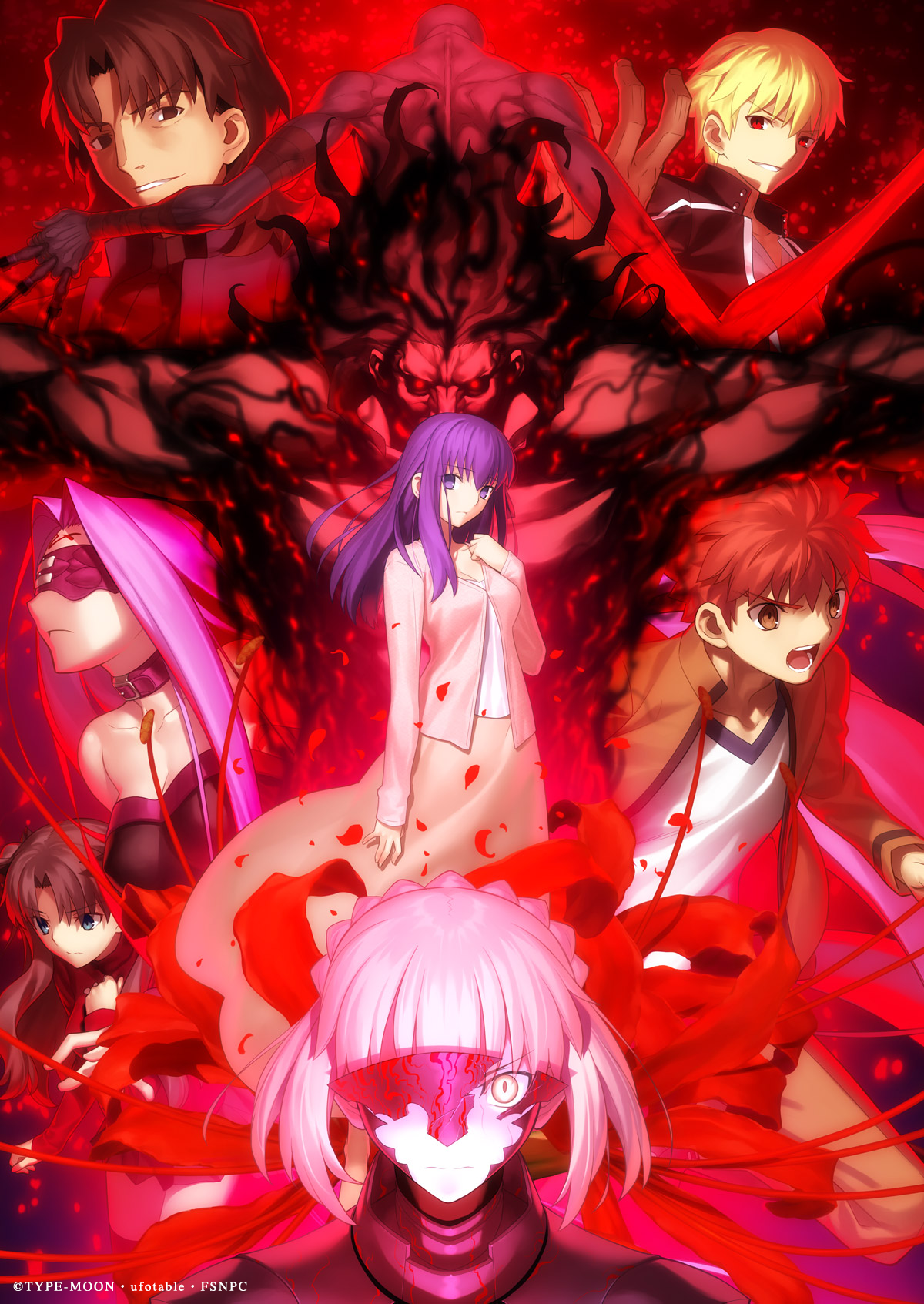 劇場版 Fate Stay Night Heaven S Feel Lost Butterfly初日プレミアイベント付き舞台挨拶 ライブビューイング配信決定 株式会社アニプレックスのプレスリリース