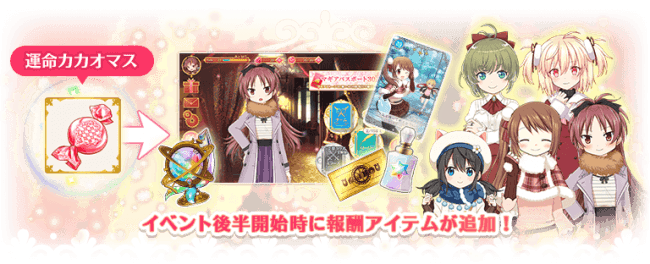 セイムチャン隕石（パラサイト）カボションルース／3.11g