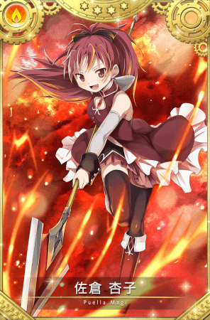 マギアレコード 魔法少女まどか☆マギカ外伝』、2月4日16:00より
