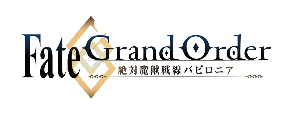 Tvアニメ Fate Grand Order 絶対魔獣戦線バビロニア キャラクタービジュアル第9弾 藤丸立香 を発表 株式会社アニプレックスのプレスリリース