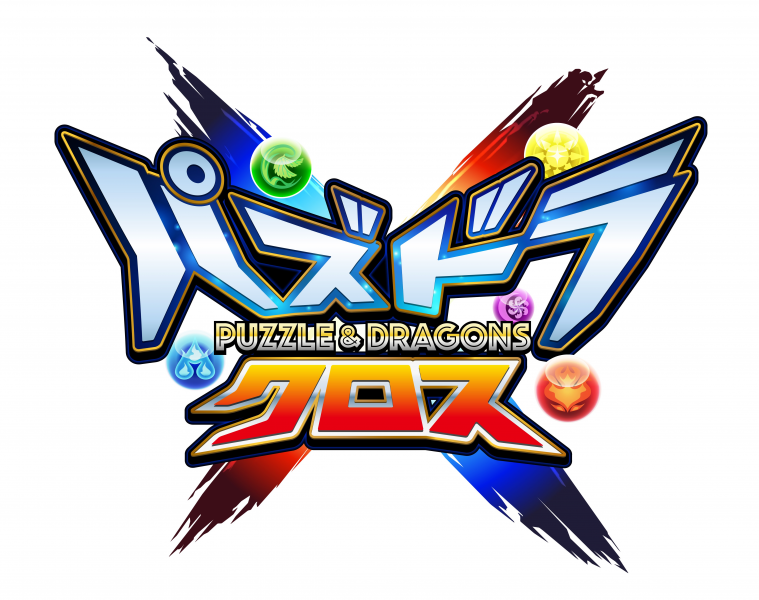 Tvアニメ パズドラクロス Dvd Box 第1巻が限定アーマードロップ同梱で発売決定 株式会社アニプレックスのプレスリリース