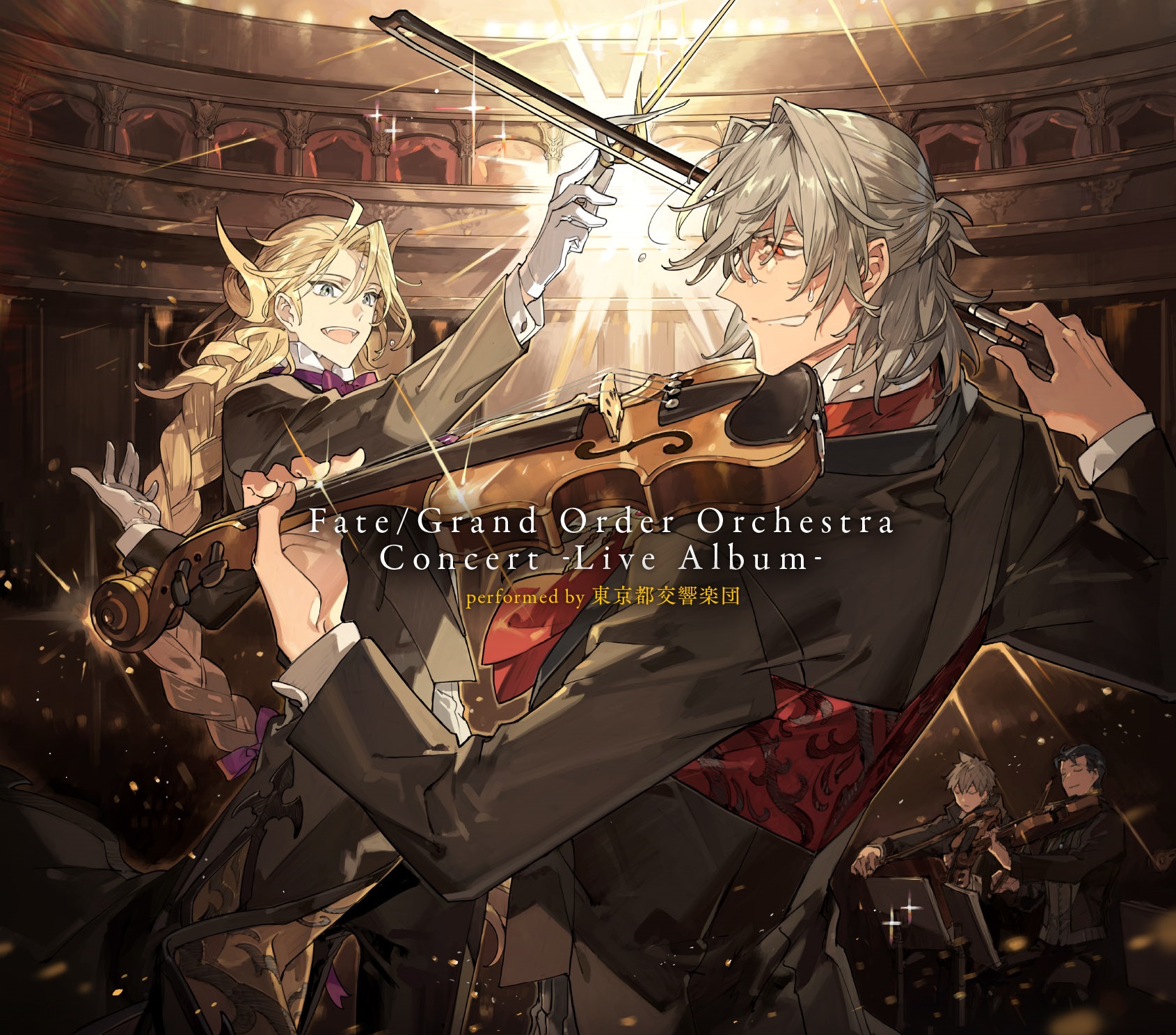 Fate Grand Order Orchestra Concert Live Album Perfomed By 東京都交響楽団の発売が7月31日 水 に決定 株式会社アニプレックスのプレスリリース