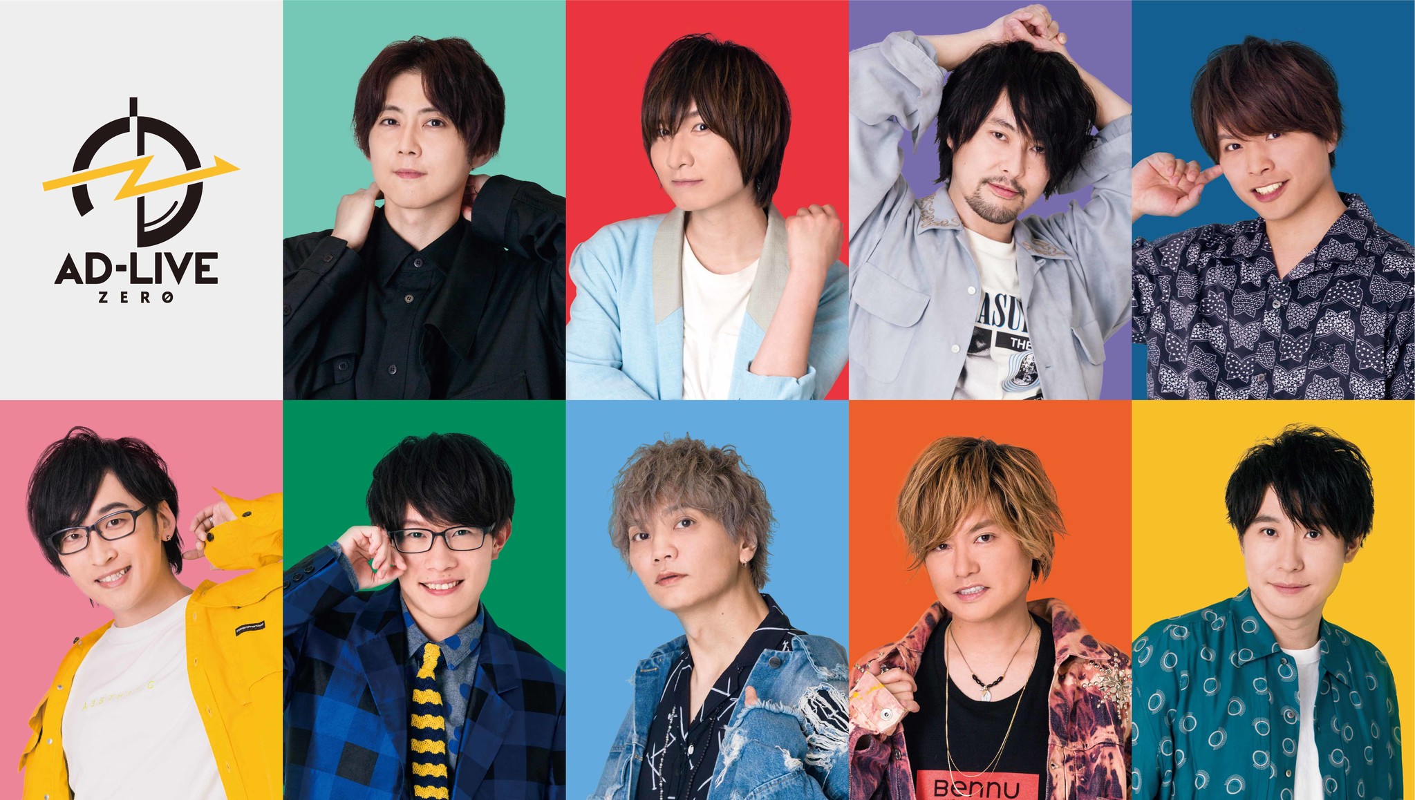 AD-LIVE ZERO」Blu-ray&DVD発売決定!本日より開幕!|株式会社 ...