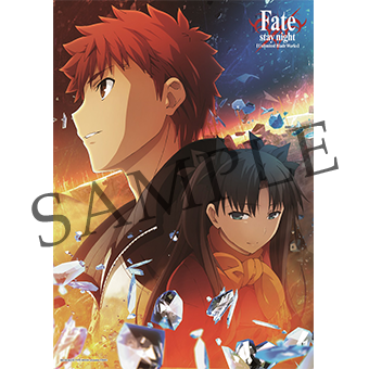 Fate Stay Night Unlimited Blade Works Blu Ray Disc Box Standard Edition武内崇描き下ろしジャケットを公開 インディー