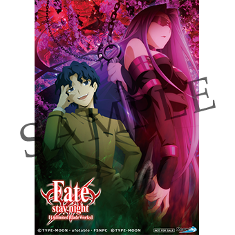 Fate Stay Night Unlimited Blade Works Blu Ray Disc Box Standard Edition武内崇描き下ろしジャケットを公開 インディー