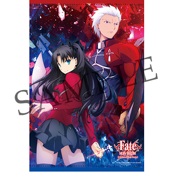 Fate/stay night [Unlimited Blade Works]』Blu-ray Disc Box Standard