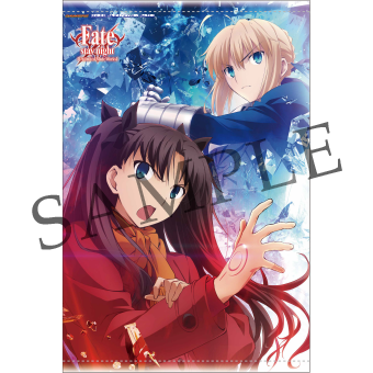 Fate Stay Night Unlimited Blade Works Blu Ray Disc Box Standard Edition武内崇描き下ろしジャケットを公開 株式会社アニプレックスのプレスリリース