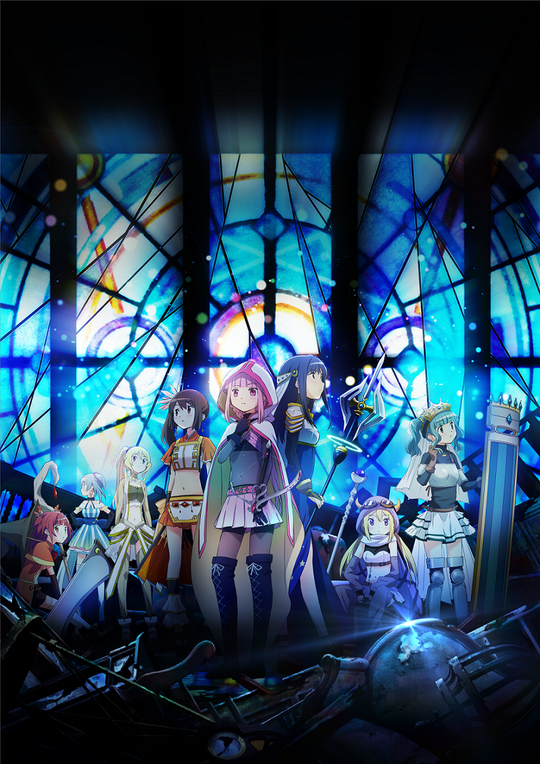 TVアニメ「マギアレコード 魔法少女まどか☆マギカ外伝」2020年1月4日（土）放送開始＆第2弾PVを公開！