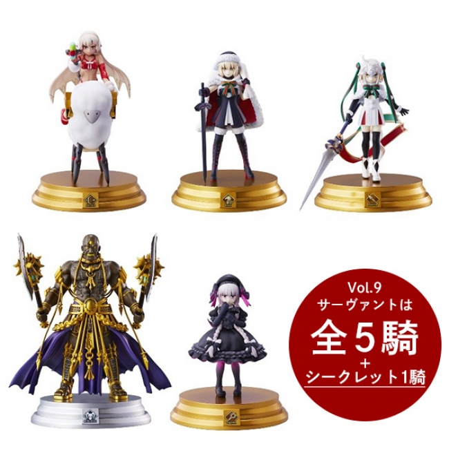 Fate Grand Order Duel Collection Figure シリーズ第9弾が発売 株式会社アニプレックスのプレスリリース