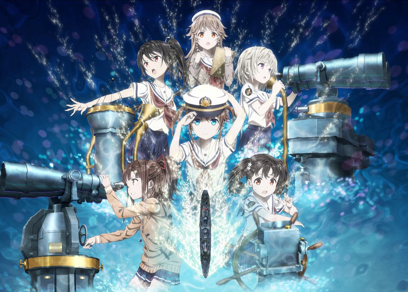 劇場版 ハイスクール フリート 本予告映像公開 株式会社アニプレックスのプレスリリース