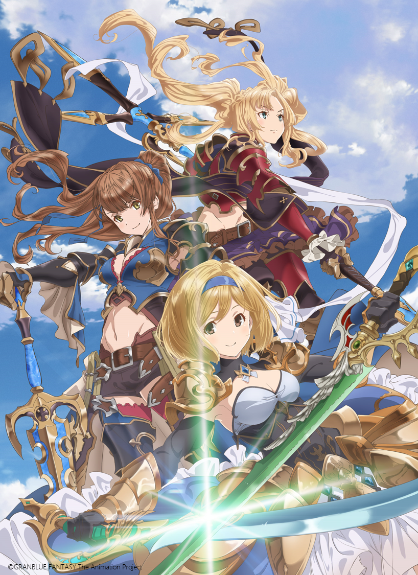 Granblue Fantasy The Animation Season 2 ジータ篇 Extra 1 もう一つの旅路 が年3月27日 金 24 00 放送決定 株式会社アニプレックスのプレスリリース