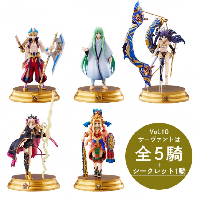 Fate Grand Order Duel Collection Figure シリーズ第10弾が発売 株式会社アニプレックスのプレスリリース