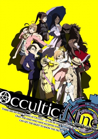 TVアニメ『Occultic;Nine -オカルティック・ナイン-』スペシャル