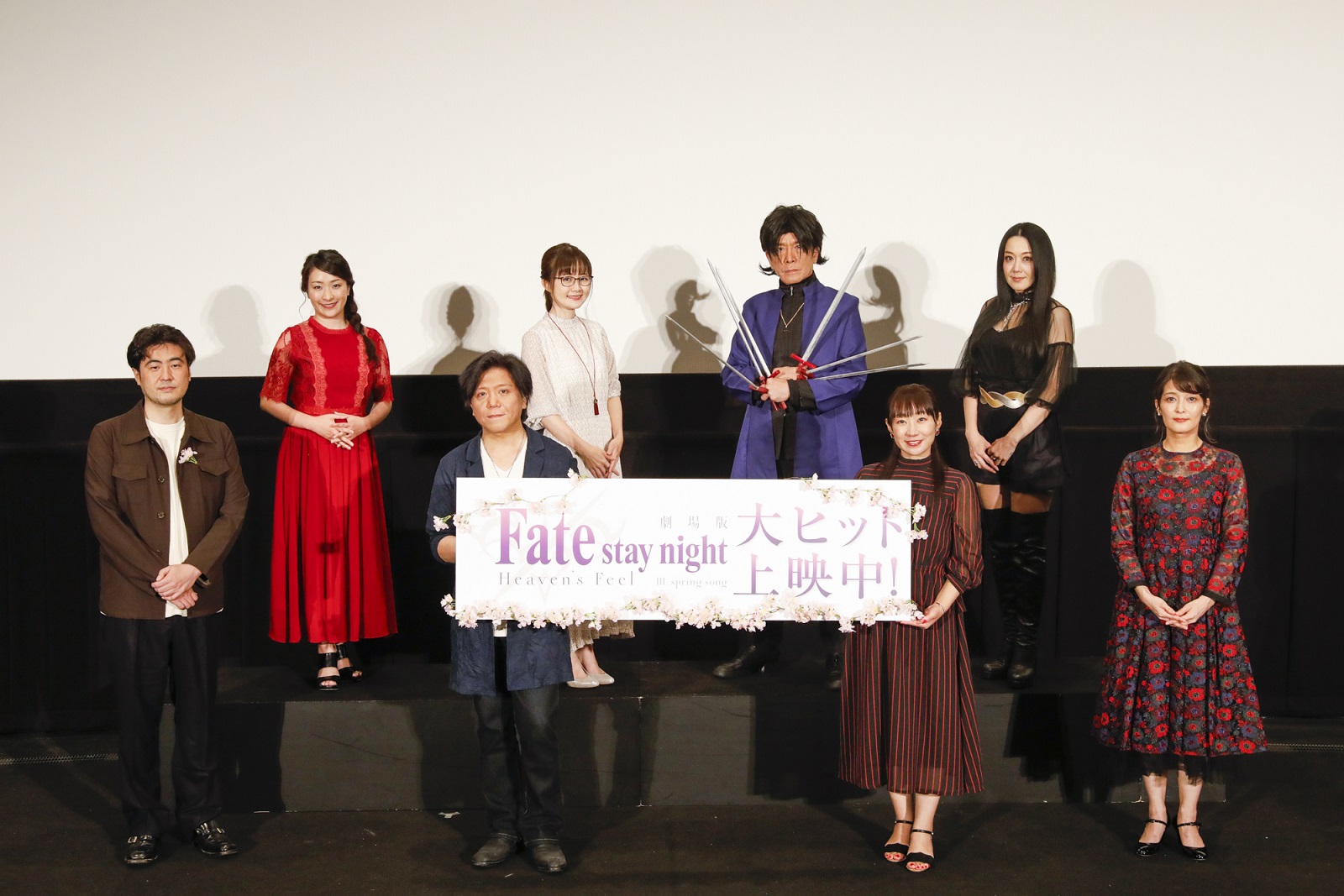 劇場版「Fate/stay night [Heaven's Feel]」Ⅲ.spring song 初日舞台