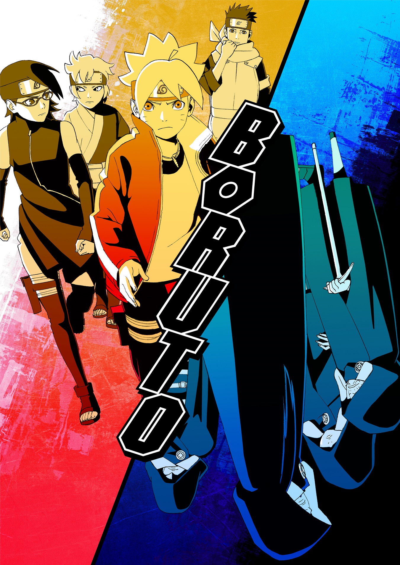 Tvアニメ Boruto ボルト Naruto Next Generations 1 クールオープニングテーマが いきものがかり の Baku に決定 株式会社アニプレックスのプレスリリース