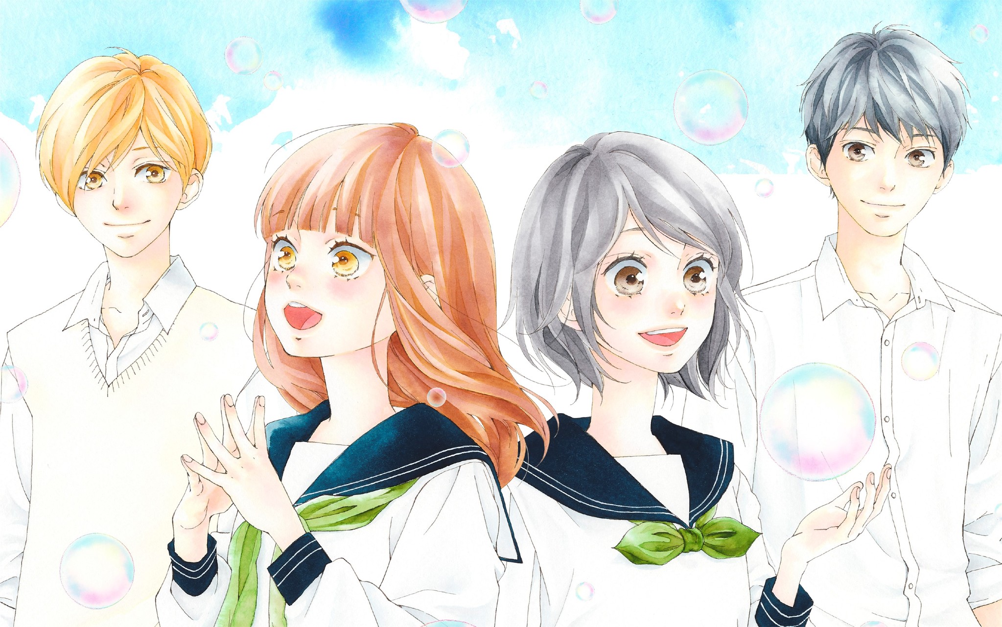 アニメーション映画「思い、思われ、ふり、ふられ」 原作者・咲坂伊緒描き下ろし三方背ボックスのイラスト公開＆メインキャスト4名登壇の発売記念スペシャルイベント開催が決定！