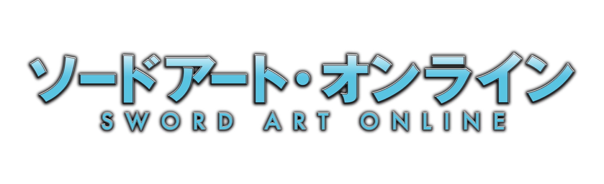Tvアニメ ソードアート オンライン 再放送決定 株式会社アニプレックスのプレスリリース