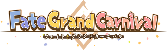 Ova Fate Grand Carnival Edテーマは遠藤正明による新曲 Wonderful Carnival に決定 株式会社アニプレックスのプレスリリース