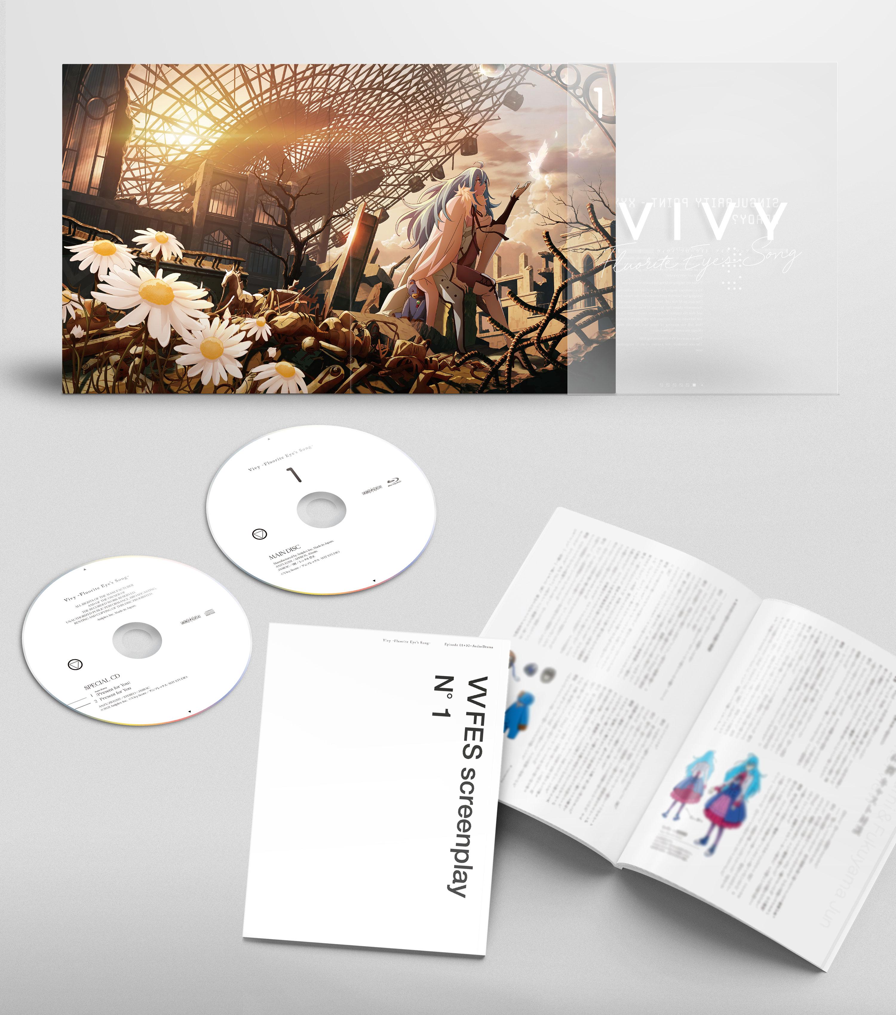 オリジナルテレビアニメ Vivy Fluorite Eye S Song エンディングテーマ先行配信開始 Blu Ray Dvd店舗特典の絵柄公開 株式会社アニプレックスのプレスリリース