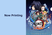 4月新番組 オリジナルtvアニメ 正解するカド 制作 東映アニメーション 1月24日 火 深夜 新pv第1弾 2分30秒 のテレビ特別放送が決定 株式会社アニプレックスのプレスリリース