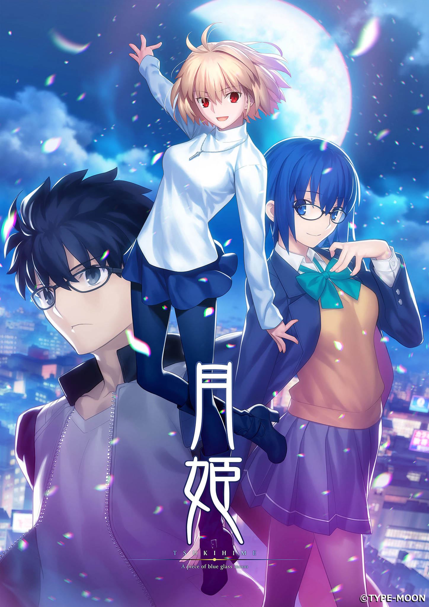TYPE-MOONのコンテンツを紹介する情報番組“TYPE-MOON TIMES Vol.4”の配信が決定！