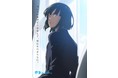 競馬学校を舞台にしたオリジナルTVアニメ『群青のファンファーレ』新キャラクター“宝生迅人”解禁！キャストは豊永利行！コメントも到着