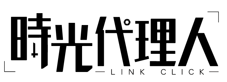 TVアニメ「時光代理人 -LINK CLICK-」22年1月9日(日)放送開始！キービジュアル＆本PV解禁！配信情報公開！