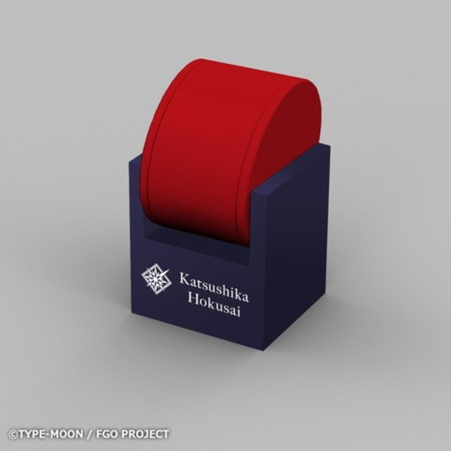 ウォッチスタンド・裏