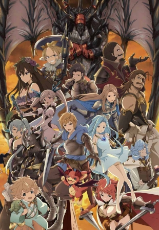 Granblue Fantasy The Animation 7 DVD and Bonus 4534530102720 for