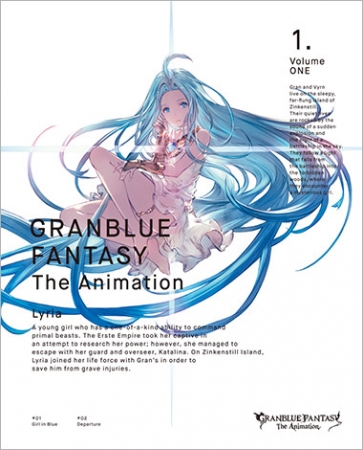 Granblue Fantasy The Animation 7 DVD and Bonus 4534530102720 for